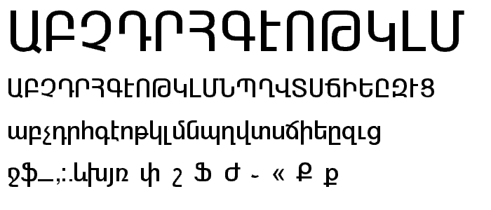 ARAGATZ font