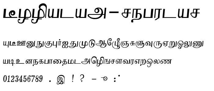 Boopalam Regular font