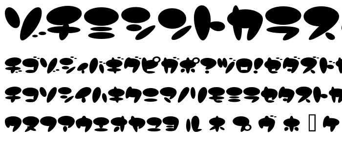 CandyStore font