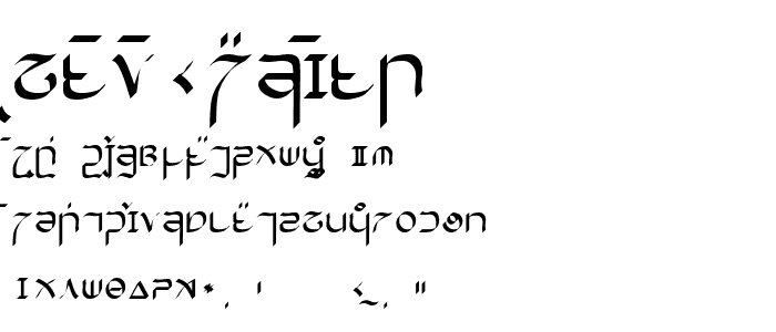Cirnaja Bookhand font