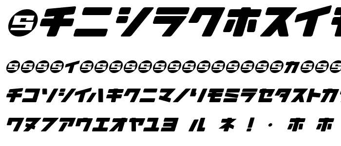 Daidoh Remix RoundJkaSha font