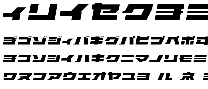 ELEPHANT K Oblique font