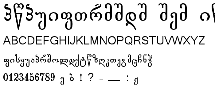 Gogebashvili ITV Bold font