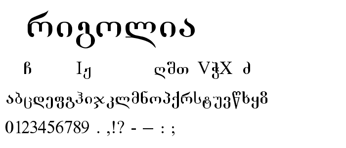 Grigolia font