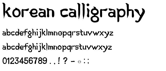 Korean Calligraphy font