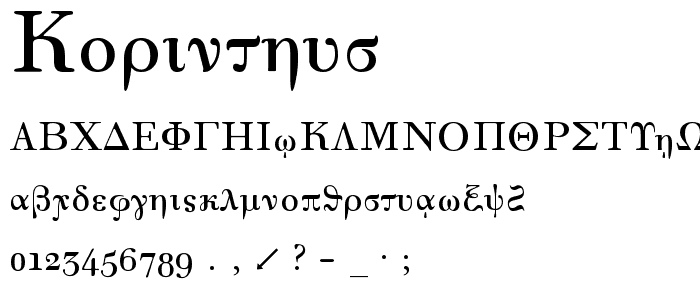 Korinthus font