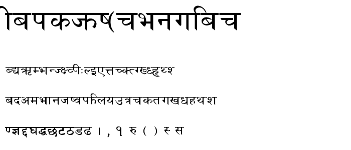 Lakshmi Regular font