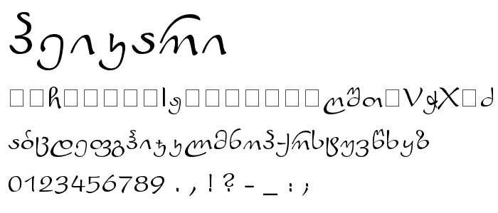 Peikari font