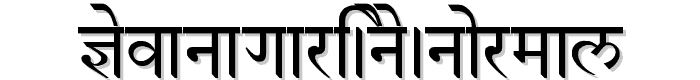 Devanagari%20New%20Normal font