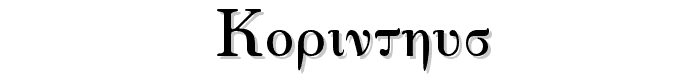 Korinthus font